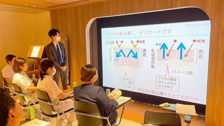 📚院内研修のご紹介📚