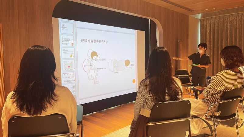 “安心してお産に向き合えるように🤱”